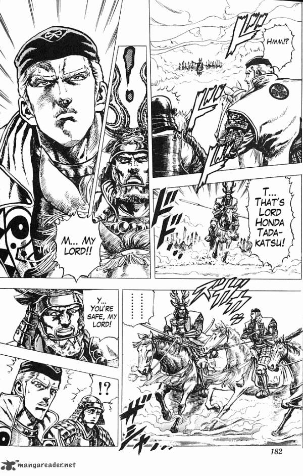 Kagemusha Tokugawa Ieyasu Chapter 5 Page 9