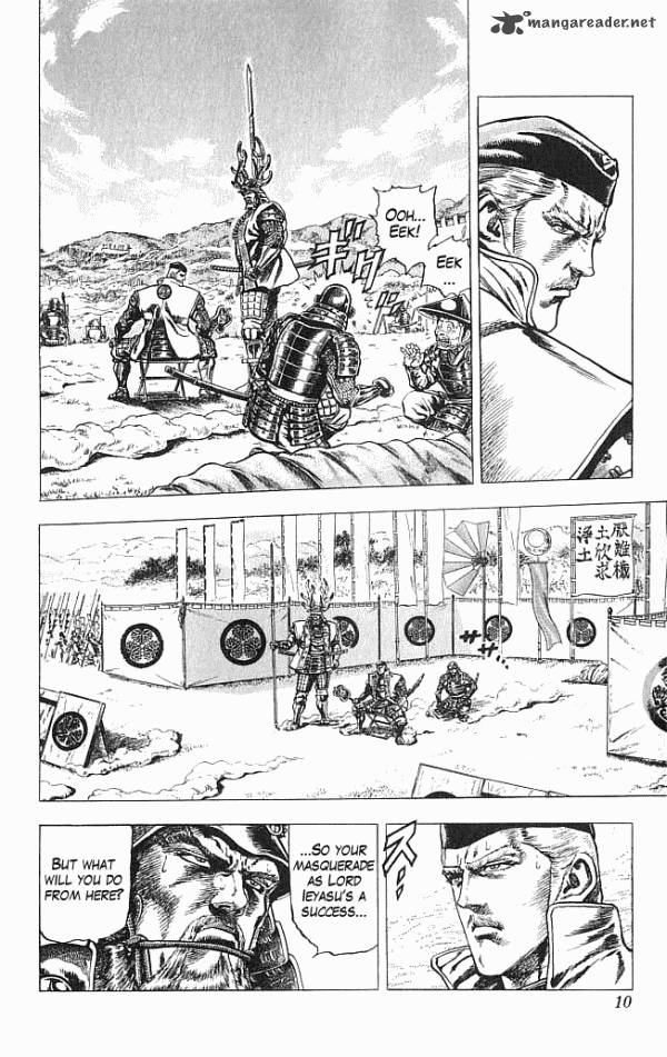 Kagemusha Tokugawa Ieyasu Chapter 6 Page 10