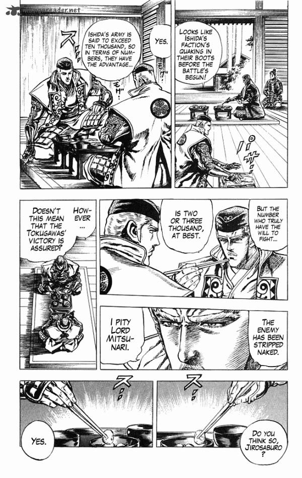 Kagemusha Tokugawa Ieyasu Chapter 6 Page 16