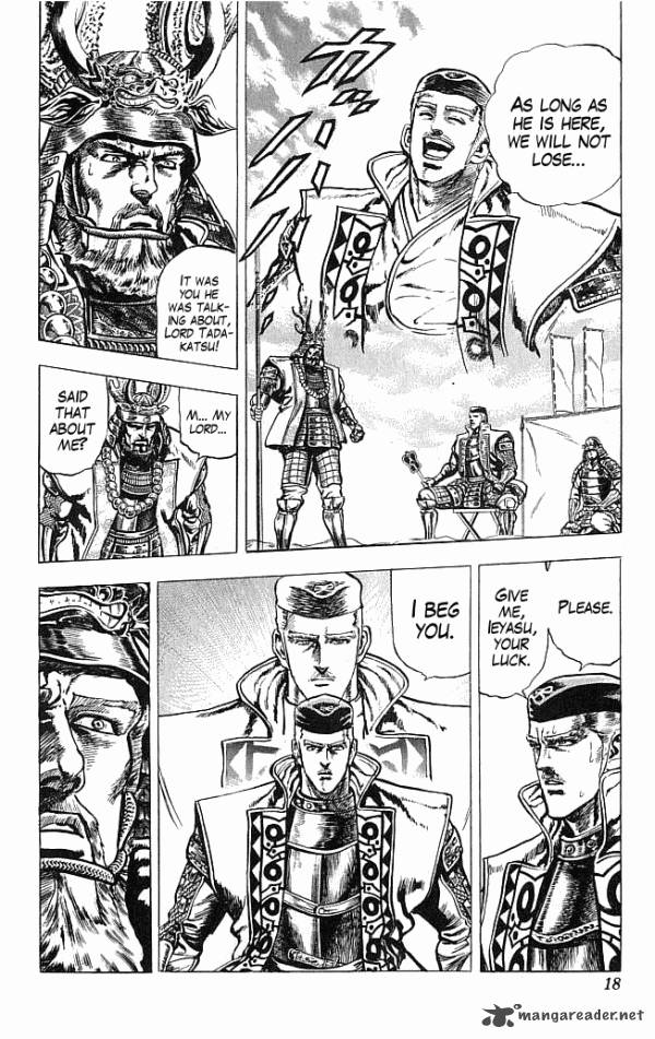 Kagemusha Tokugawa Ieyasu Chapter 6 Page 18