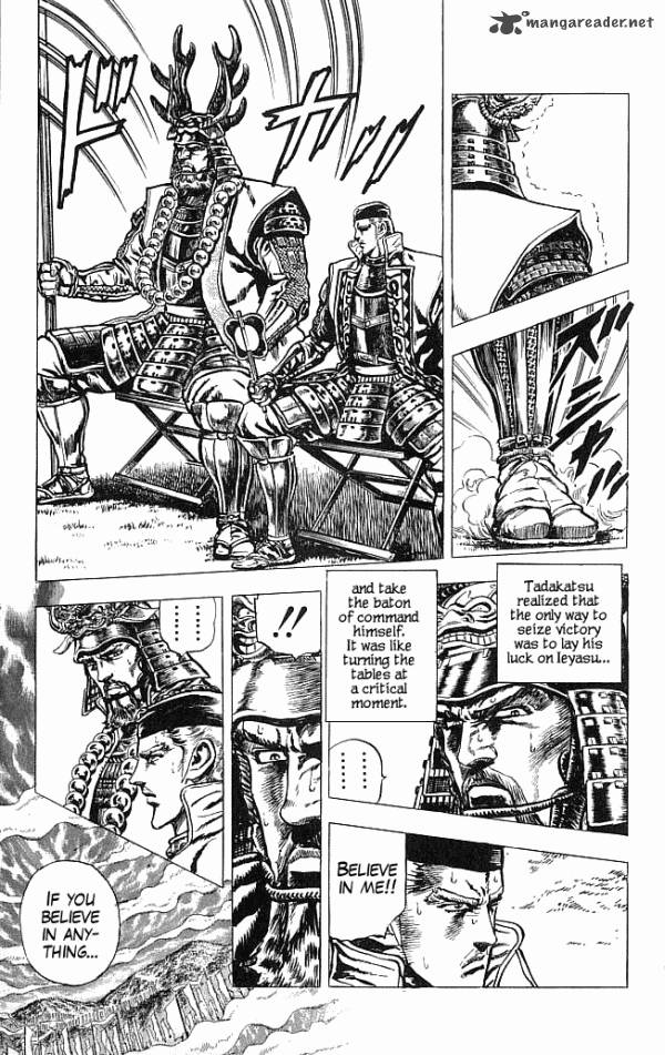 Kagemusha Tokugawa Ieyasu Chapter 6 Page 19