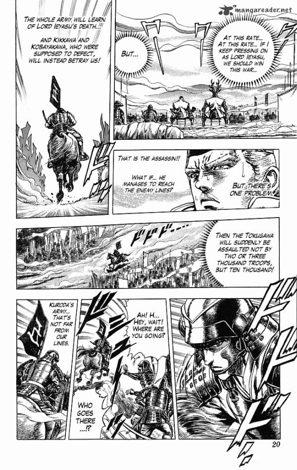 Kagemusha Tokugawa Ieyasu Chapter 6 Page 20