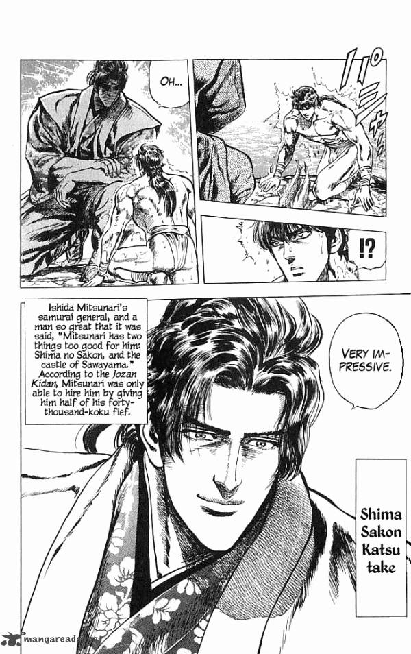 Kagemusha Tokugawa Ieyasu Chapter 6 Page 22