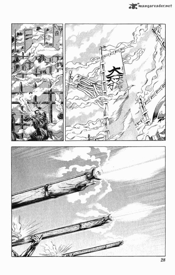 Kagemusha Tokugawa Ieyasu Chapter 6 Page 28