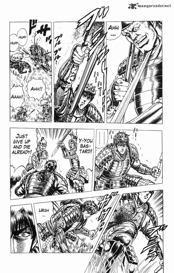 Kagemusha Tokugawa Ieyasu Chapter 7 Page 14
