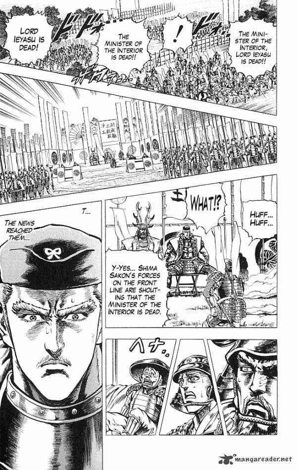 Kagemusha Tokugawa Ieyasu Chapter 7 Page 19
