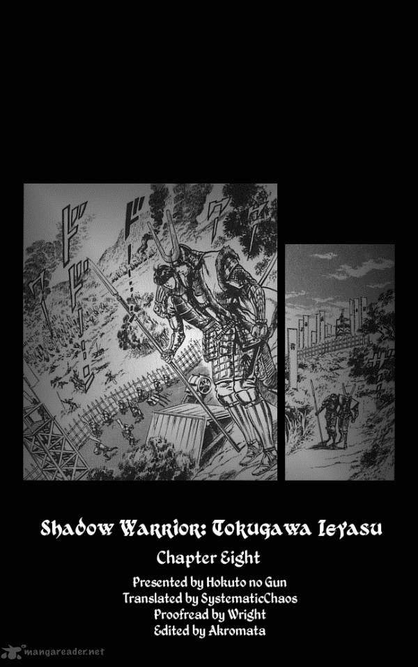 Kagemusha Tokugawa Ieyasu Chapter 8 Page 20