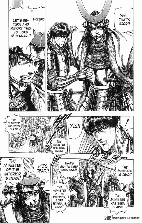 Kagemusha Tokugawa Ieyasu Chapter 8 Page 5
