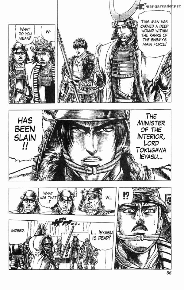 Kagemusha Tokugawa Ieyasu Chapter 8 Page 8