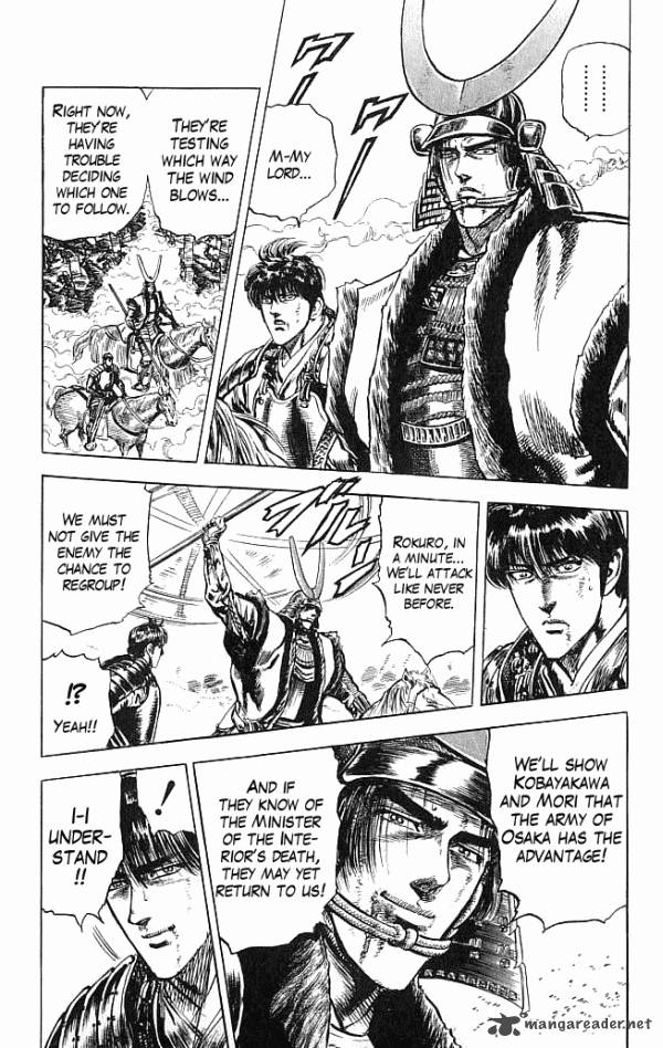 Kagemusha Tokugawa Ieyasu Chapter 9 Page 10