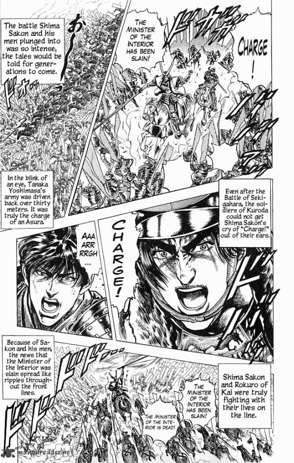 Kagemusha Tokugawa Ieyasu Chapter 9 Page 11