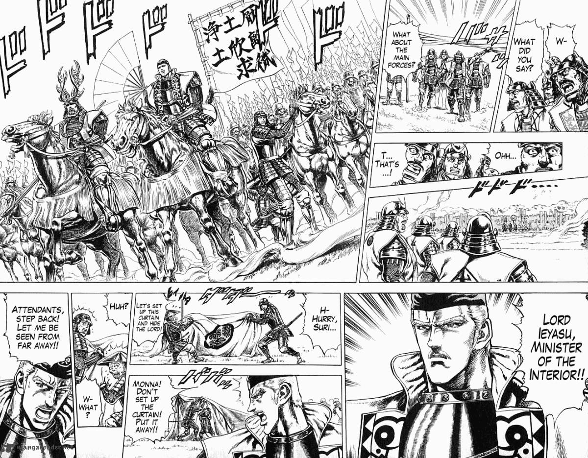 Kagemusha Tokugawa Ieyasu Chapter 9 Page 18