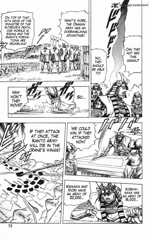 Kagemusha Tokugawa Ieyasu Chapter 9 Page 5