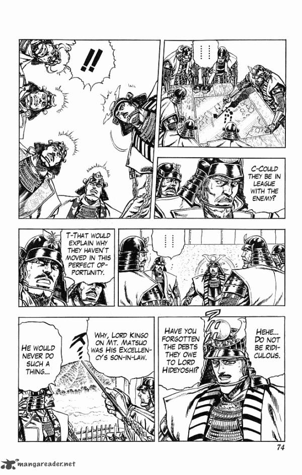 Kagemusha Tokugawa Ieyasu Chapter 9 Page 6