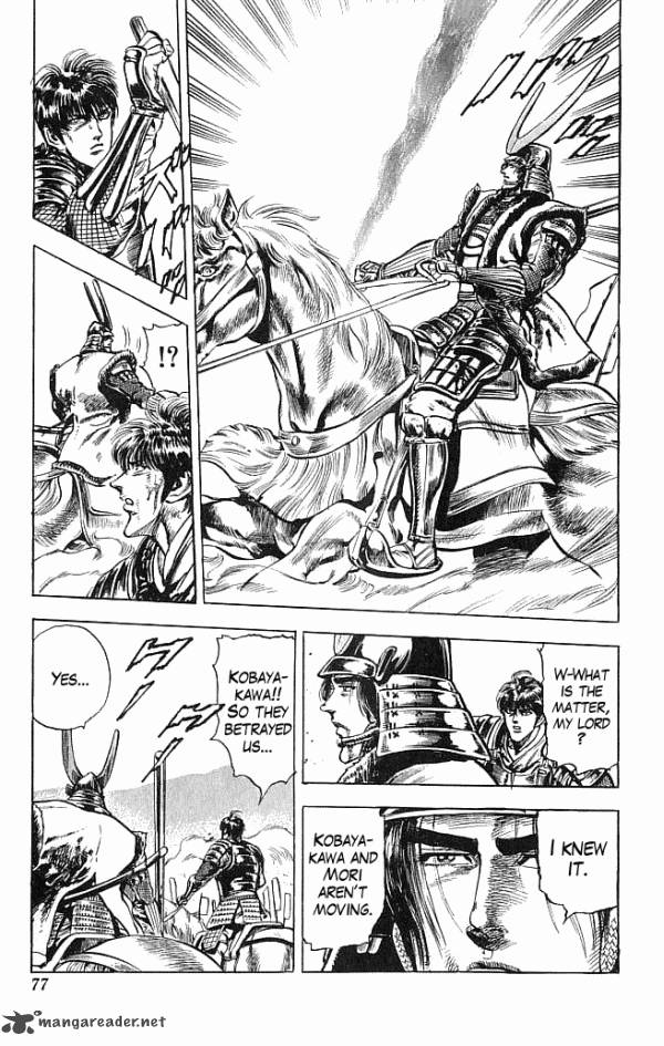 Kagemusha Tokugawa Ieyasu Chapter 9 Page 9