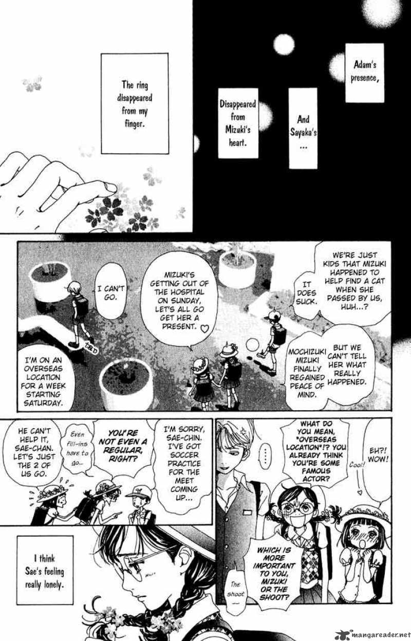 Kagen No Tsuki Chapter 15 Page 6