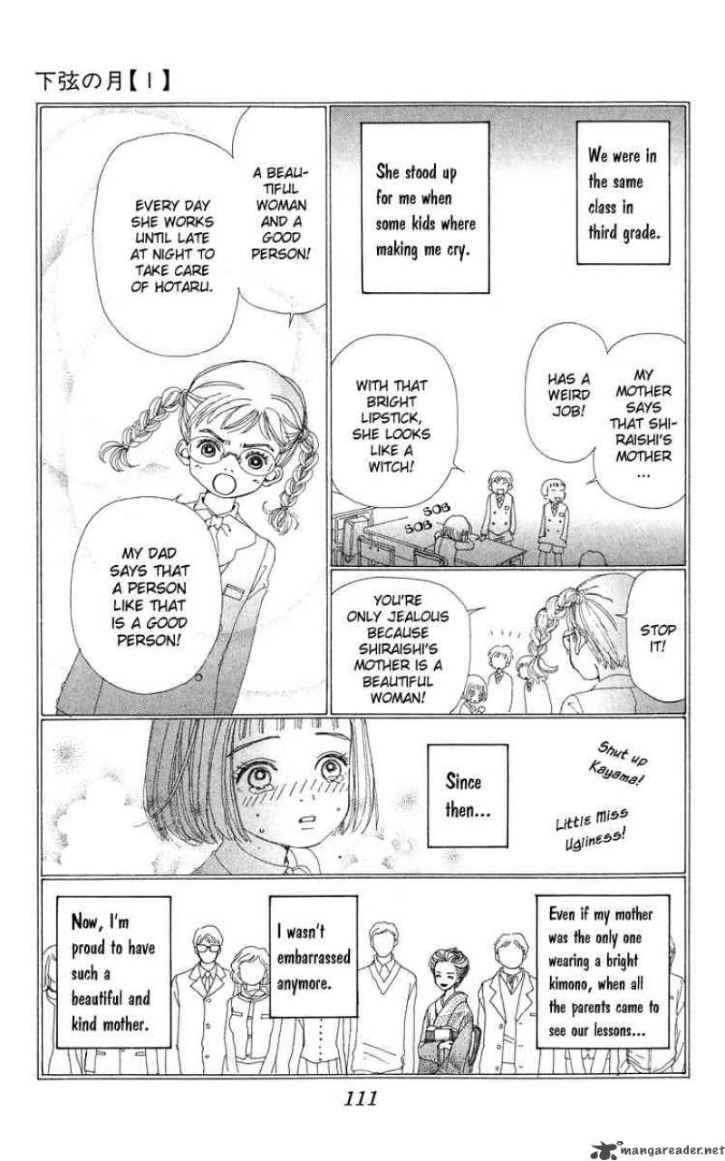 Kagen No Tsuki Chapter 3 Page 18