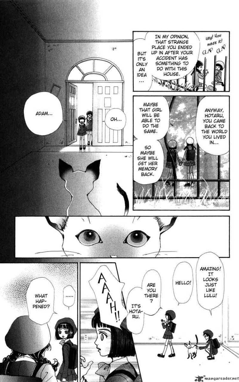 Kagen No Tsuki Chapter 3 Page 20