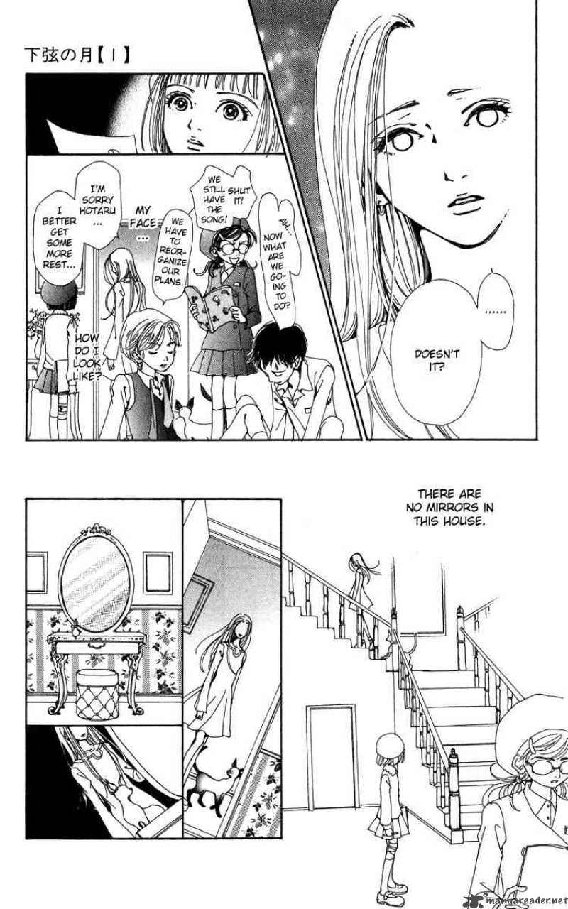Kagen No Tsuki Chapter 5 Page 20