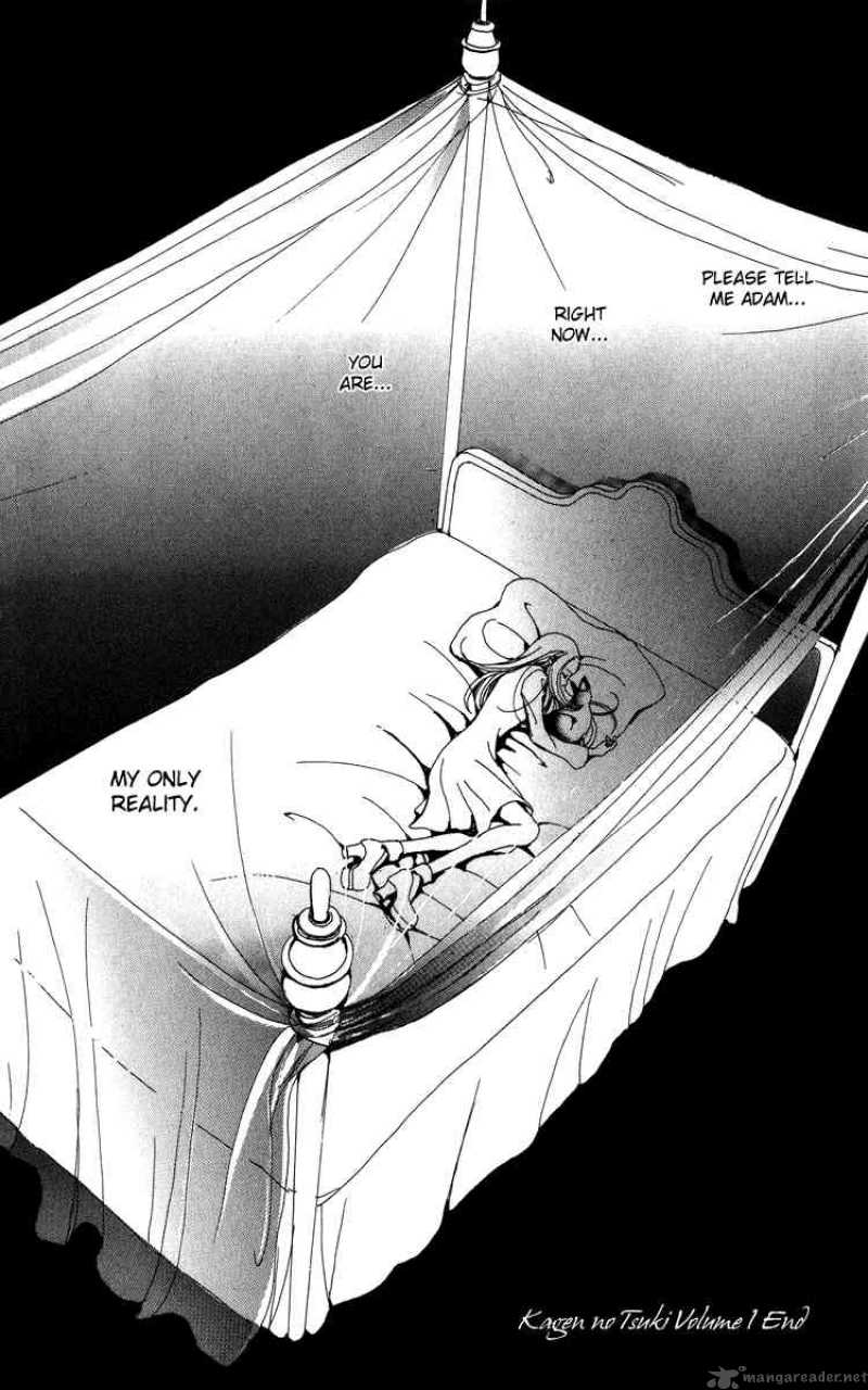 Kagen No Tsuki Chapter 5 Page 25