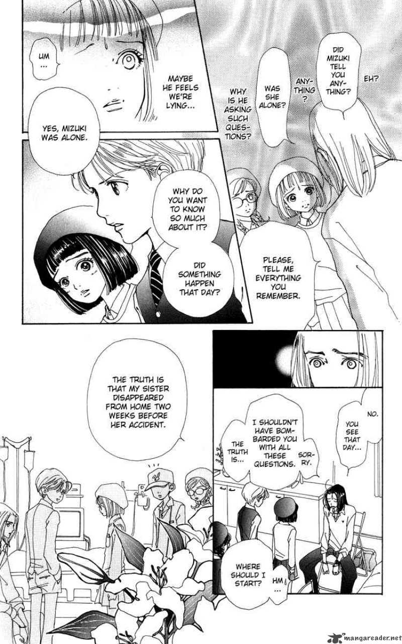 Kagen No Tsuki Chapter 7 Page 32