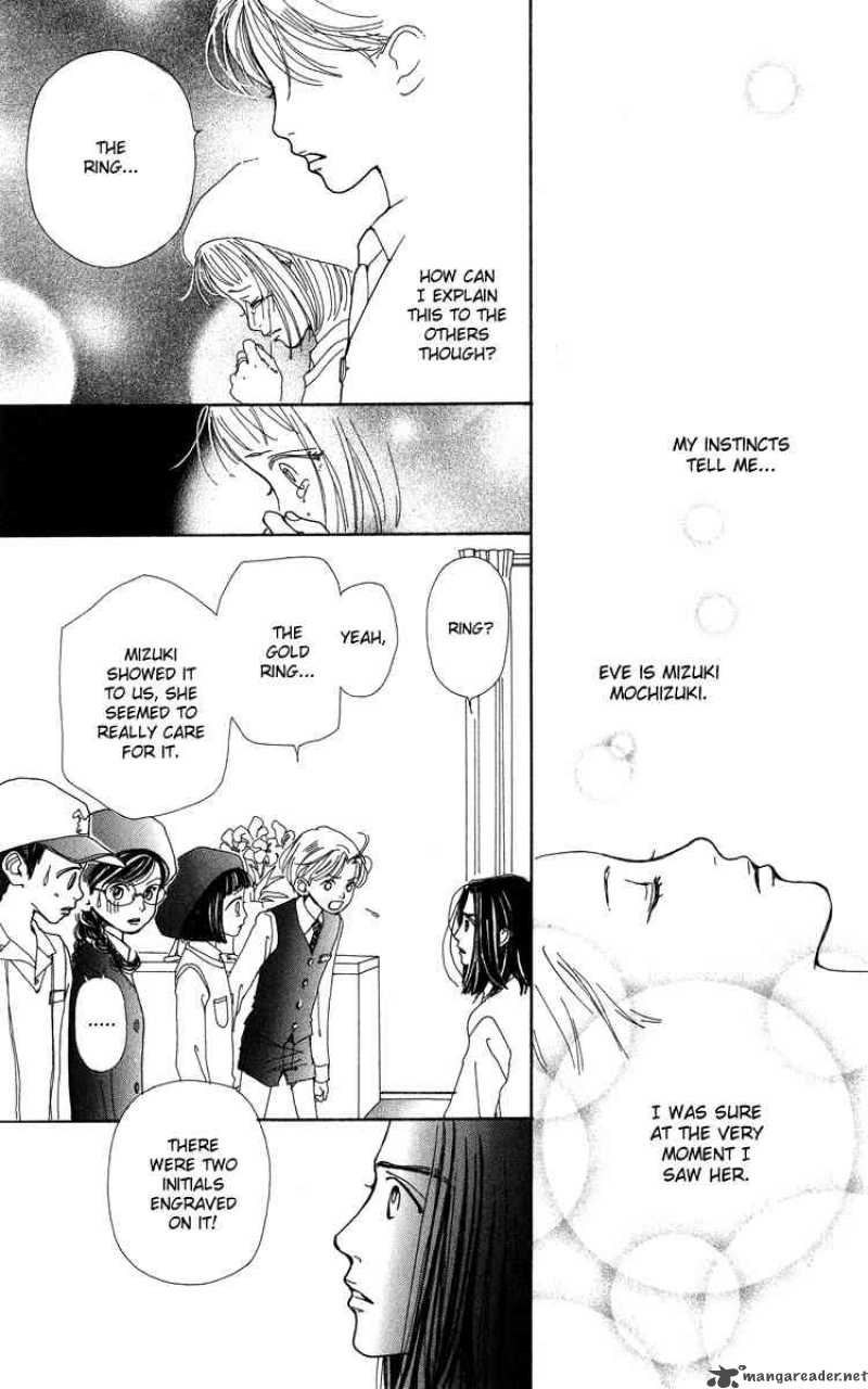 Kagen No Tsuki Chapter 7 Page 38
