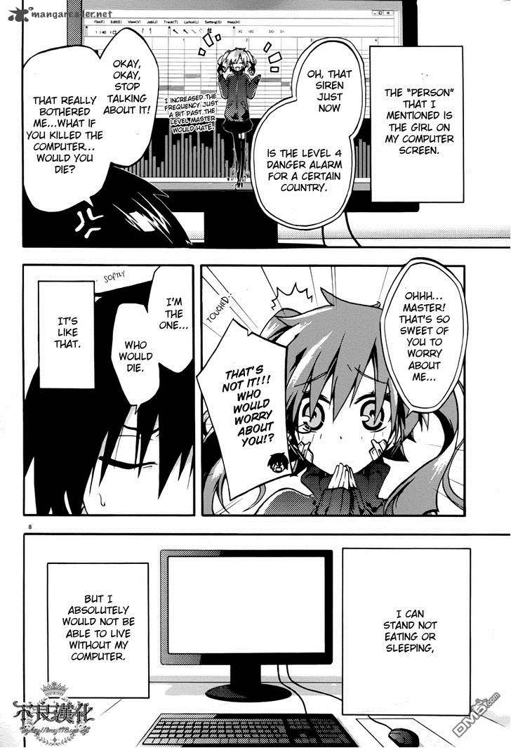 Kagerou Days Chapter 1 Page 11