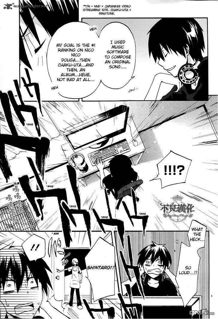 Kagerou Days Chapter 1 Page 8