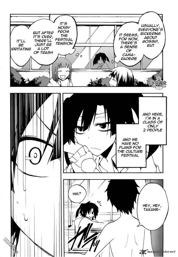 Kagerou Days Chapter 10 Page 9