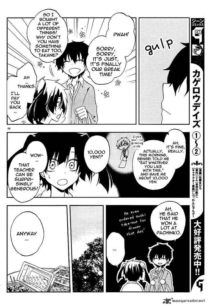 Kagerou Days Chapter 13 Page 29