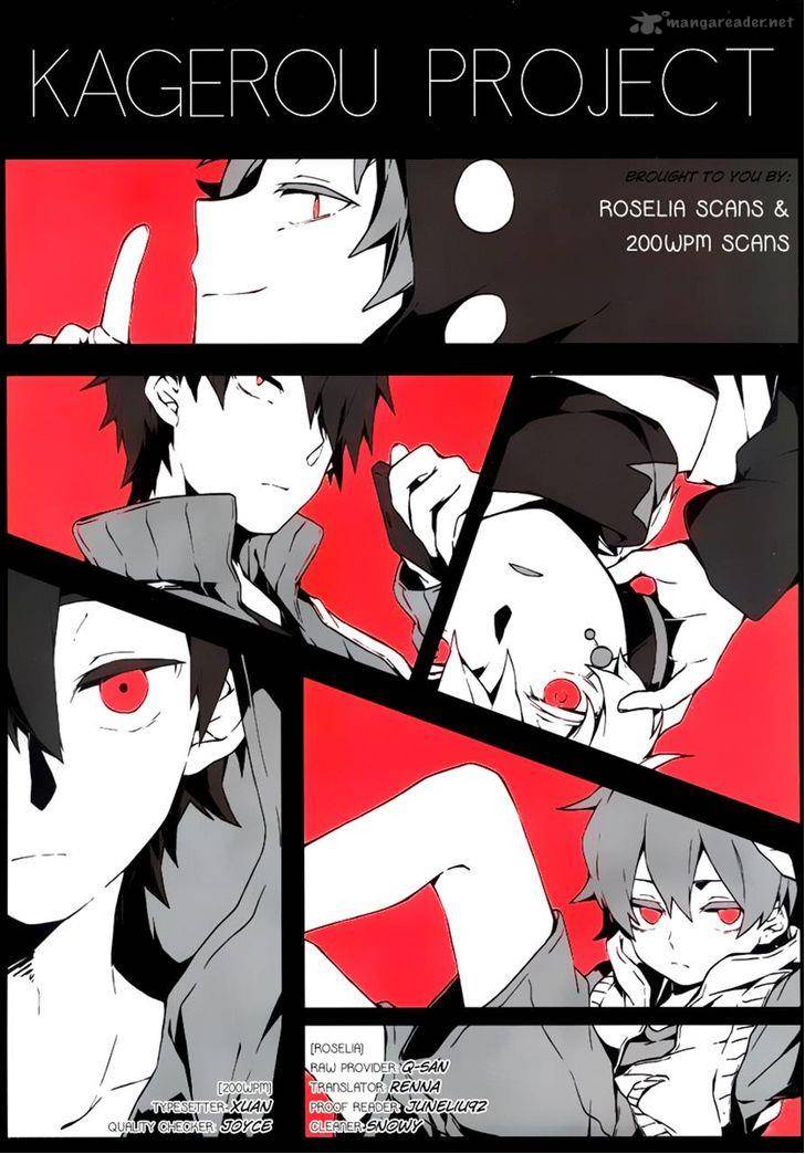 Kagerou Days Chapter 20 Page 23