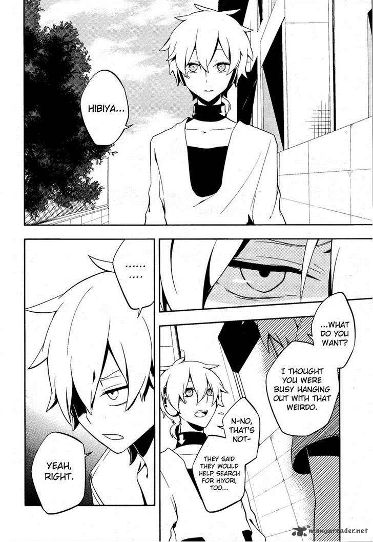 Kagerou Days Chapter 23 Page 17