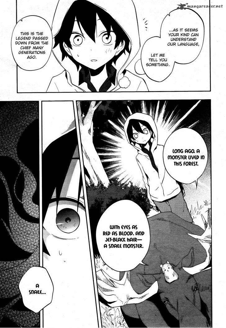 Kagerou Days Chapter 25 Page 13