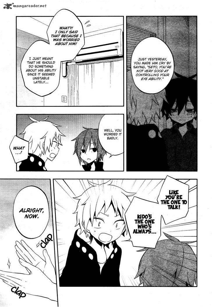 Kagerou Days Chapter 25 Page 5