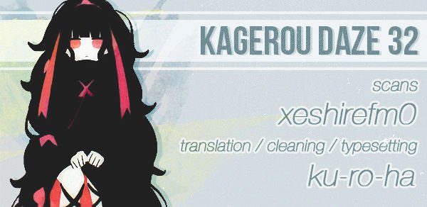 Kagerou Days Chapter 32 Page 1