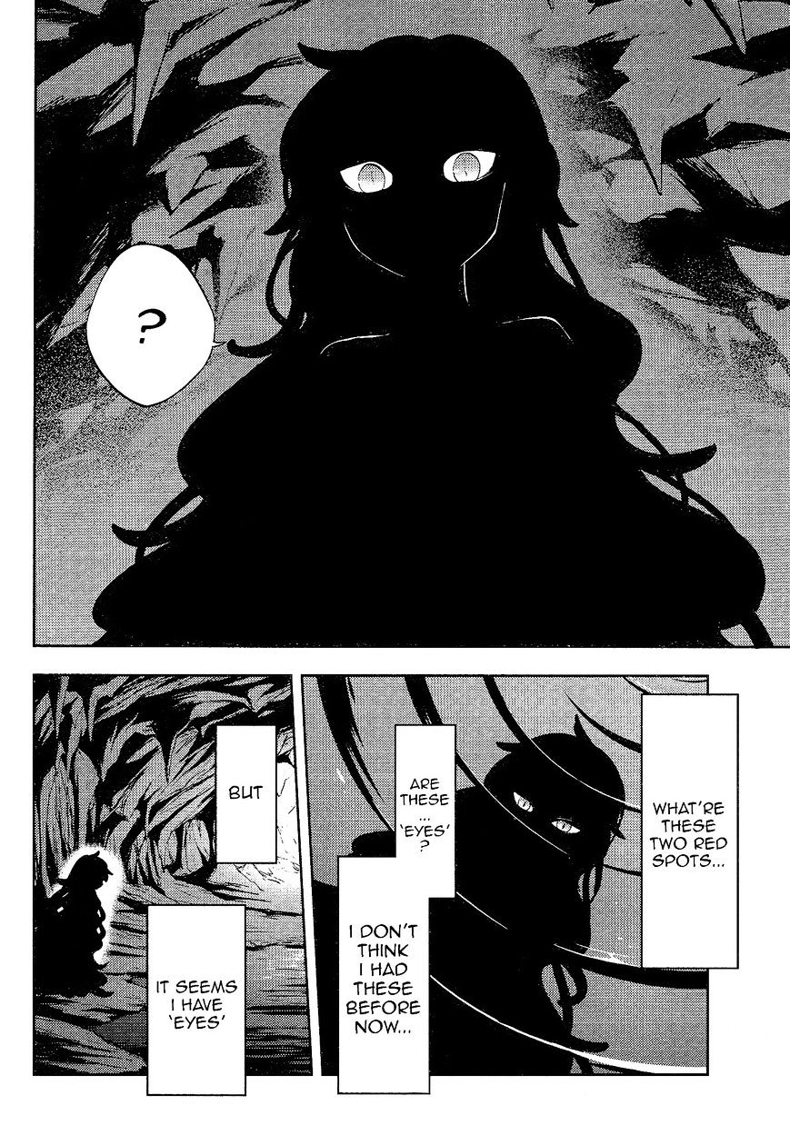 Kagerou Days Chapter 32 Page 14