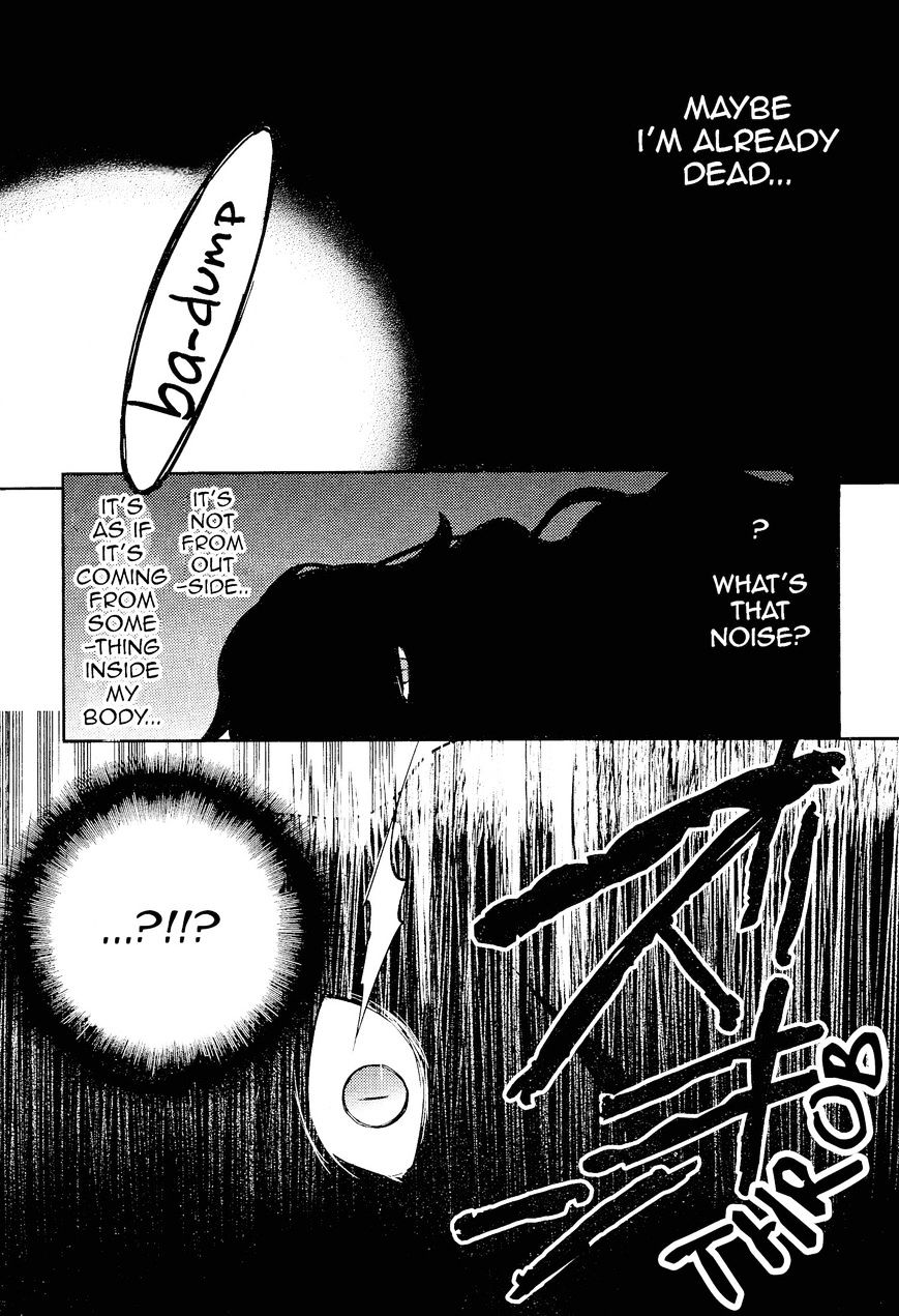 Kagerou Days Chapter 32 Page 23