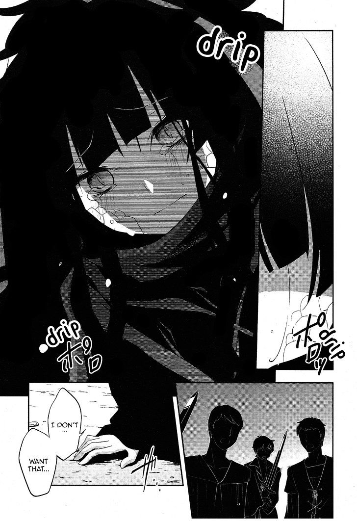 Kagerou Days Chapter 33 Page 26