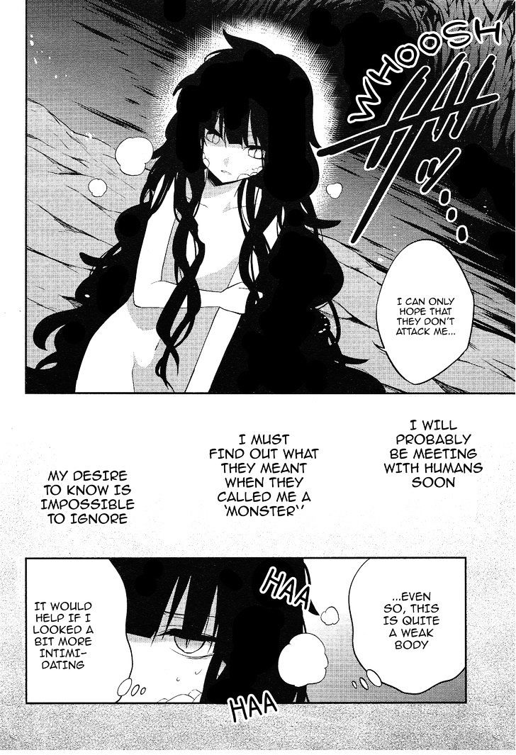 Kagerou Days Chapter 33 Page 9