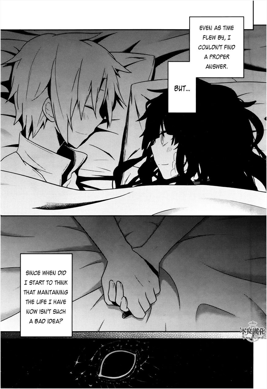 Kagerou Days Chapter 36 Page 16