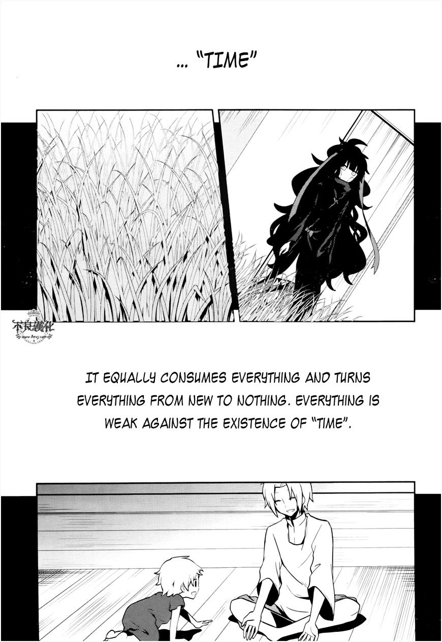 Kagerou Days Chapter 36 Page 20