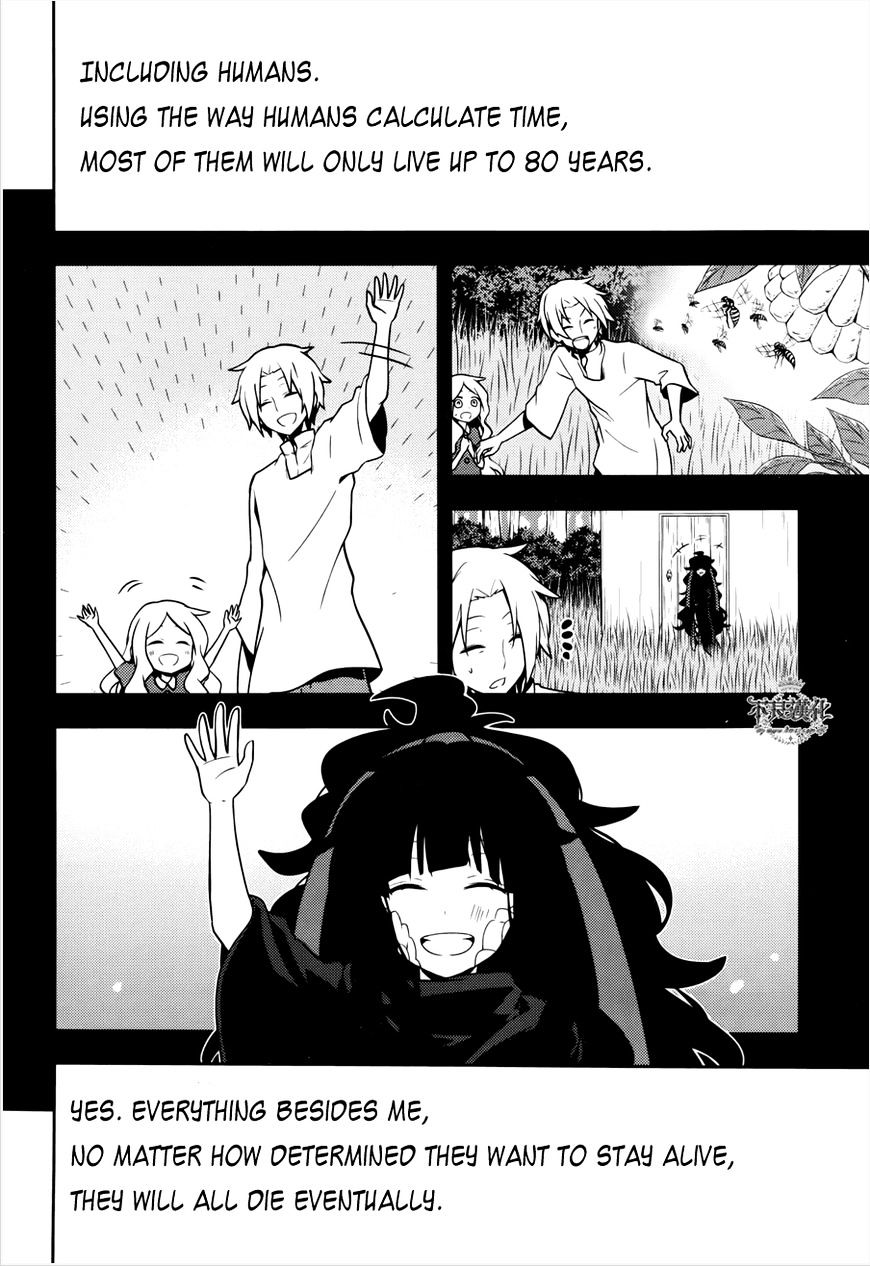 Kagerou Days Chapter 36 Page 21