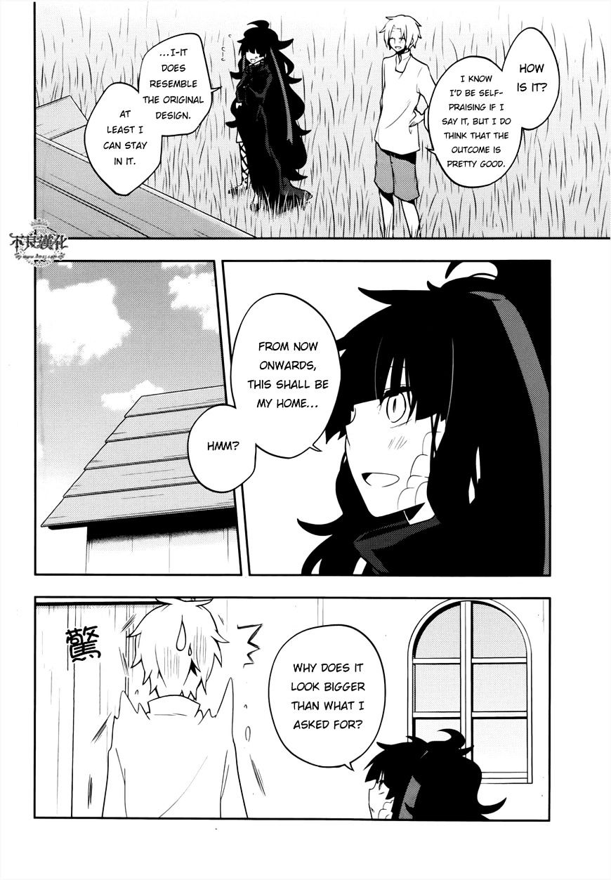 Kagerou Days Chapter 36 Page 5