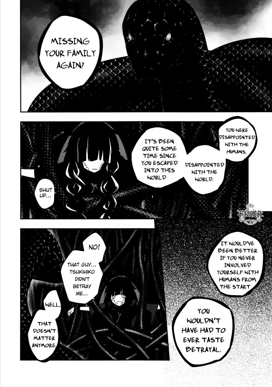 Kagerou Days Chapter 37 Page 13