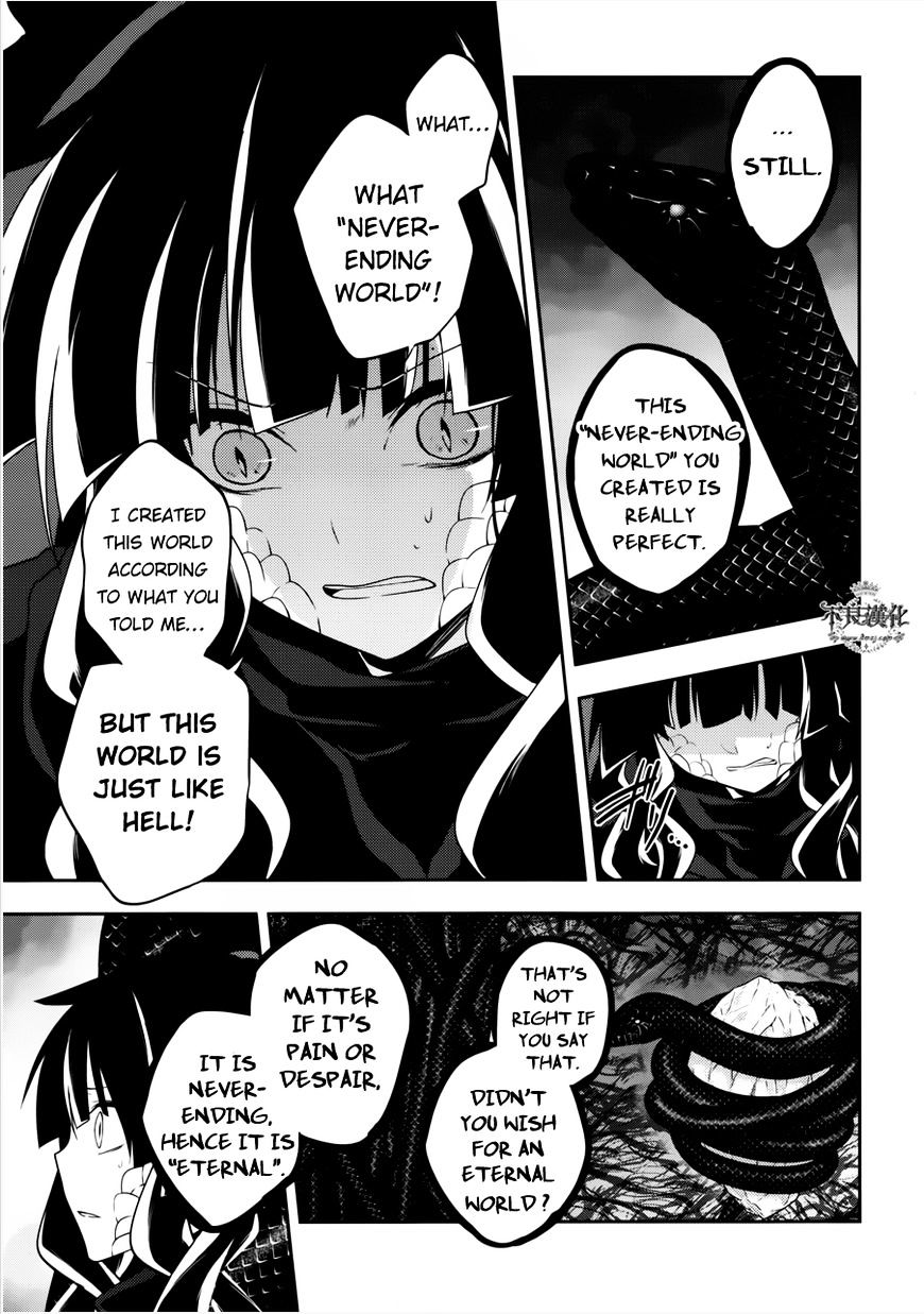 Kagerou Days Chapter 37 Page 14