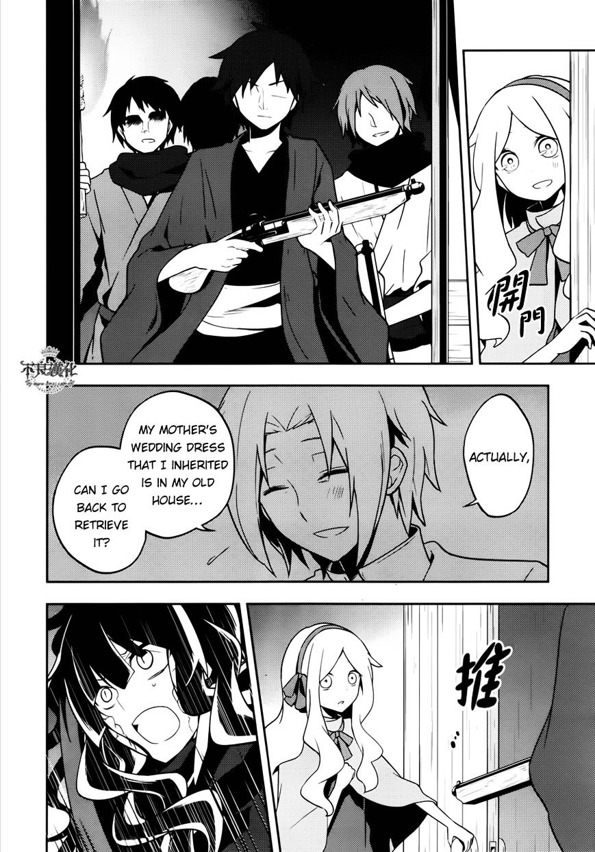 Kagerou Days Chapter 37 Page 8