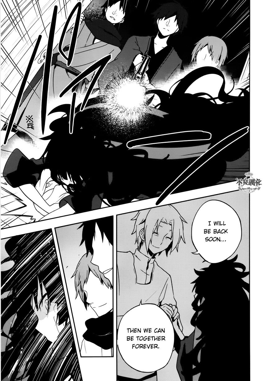 Kagerou Days Chapter 37 Page 9