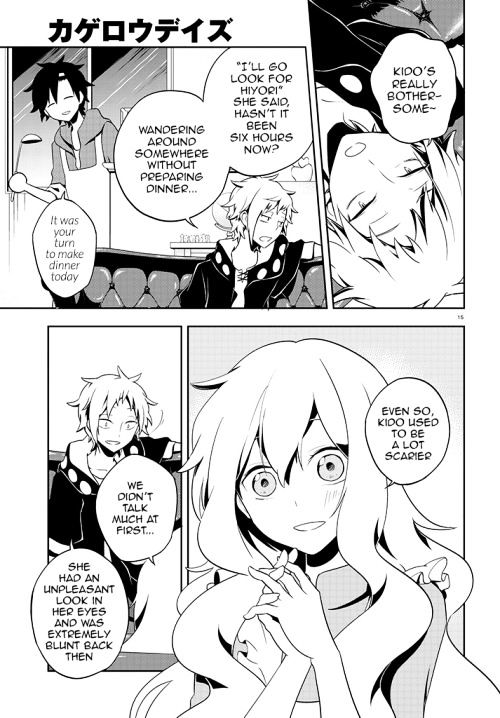 Kagerou Days Chapter 38 Page 15