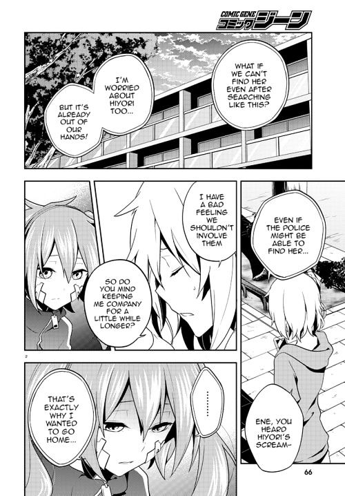 Kagerou Days Chapter 38 Page 2