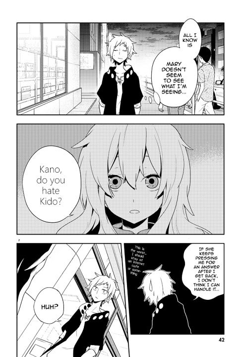 Kagerou Days Chapter 39 Page 2